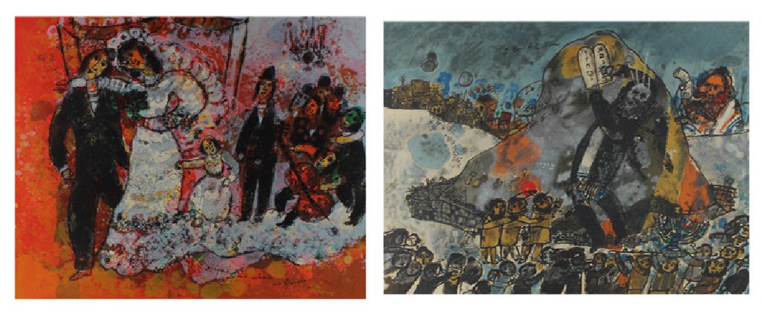 Theo Tobiasse (1927-2012) French/ Israeli (two) (1 of 4)