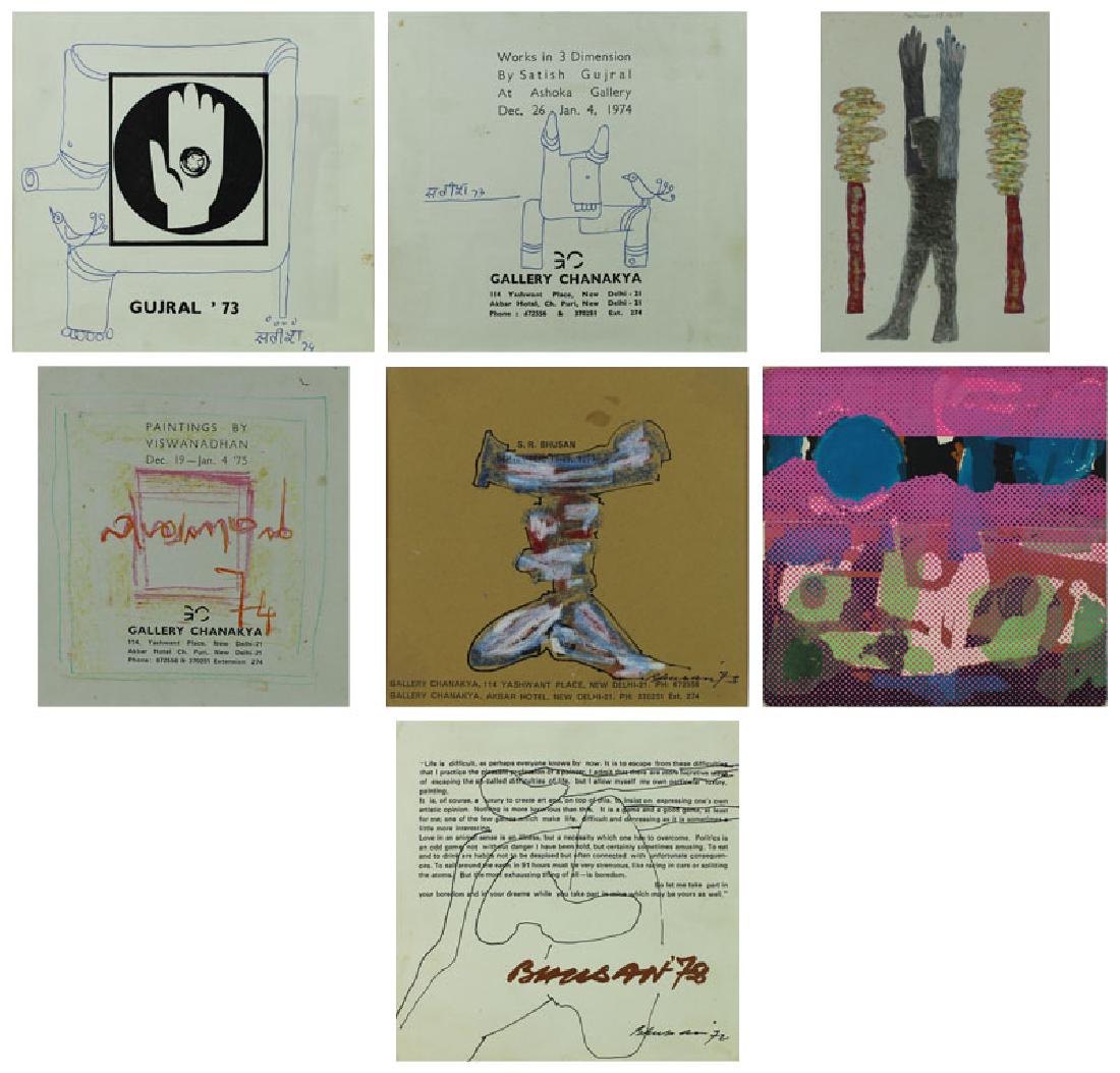 Modern Indian Art: Satish Gujral, Amitava Das, Velu (1 of 9)