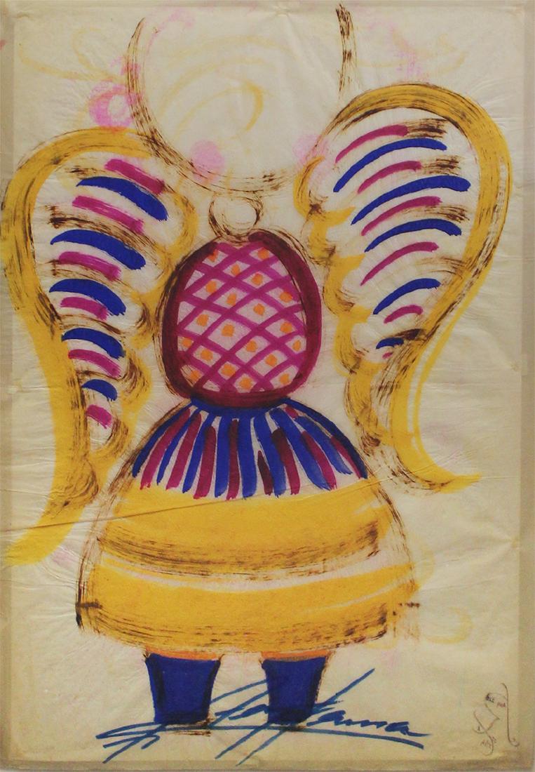 Jesus Reyes Ferreira aka Chucho Reyes (1882-1977) (1 of 2)