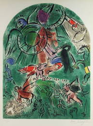 after Marc Chagall (1887-1985) Russian/ French