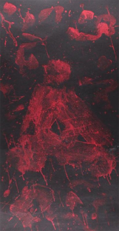 Sam Francis (1923-1994) Californian (1 of 2)