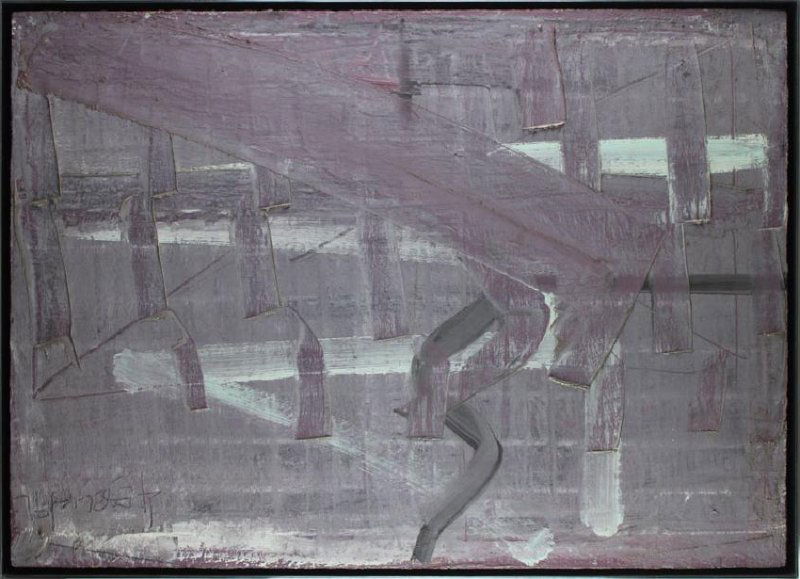 Moshe Kupferman (1926-2003) Israeli (1 of 1)