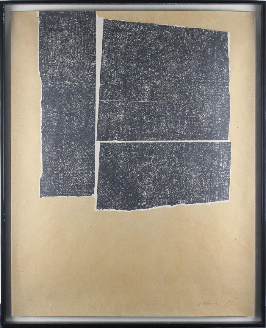 Yehiel Shemi (1922-2003) Israeli/ New York (1 of 1)