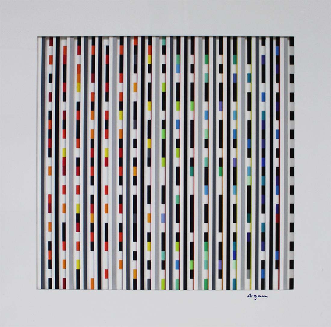 Yaacov Agam (b. 1928) Israeli (1 of 4)