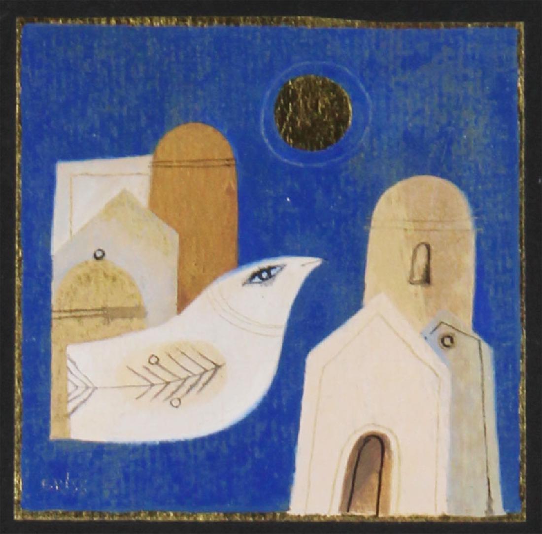 Sami Briss (b. 1930) Romanian/ Israel/ French (1 of 2)