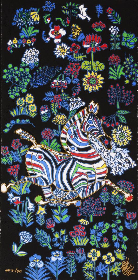 Tiefeng Jiang (b. 1938) Chinese: FREEDOM from The Life Suite (Zebra), color screenprint, signed in pen, artist's proof numbered AP 31/50, published by Fingerhut Group, sheet 24 x 12", framed.