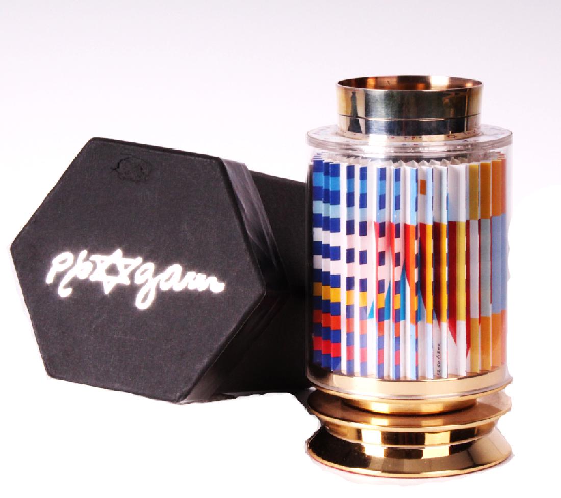 Yaacov Agam (b. 1928) Israeli (1 of 2)