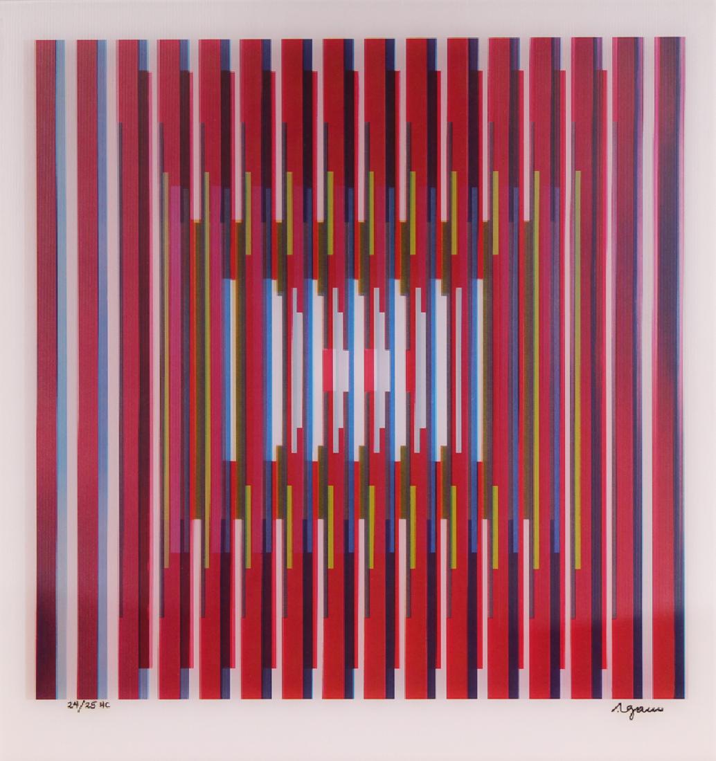 Yaacov Agam (b. 1928) Israeli (1 of 3)