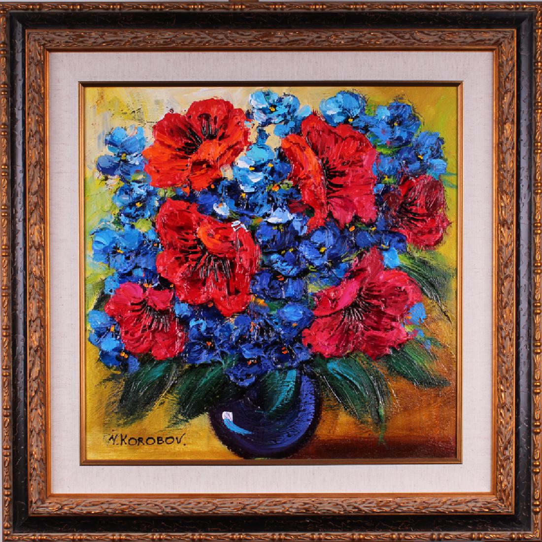 Vadim Korobov (b. 1931) Russian, & others (three) (1 of 4)