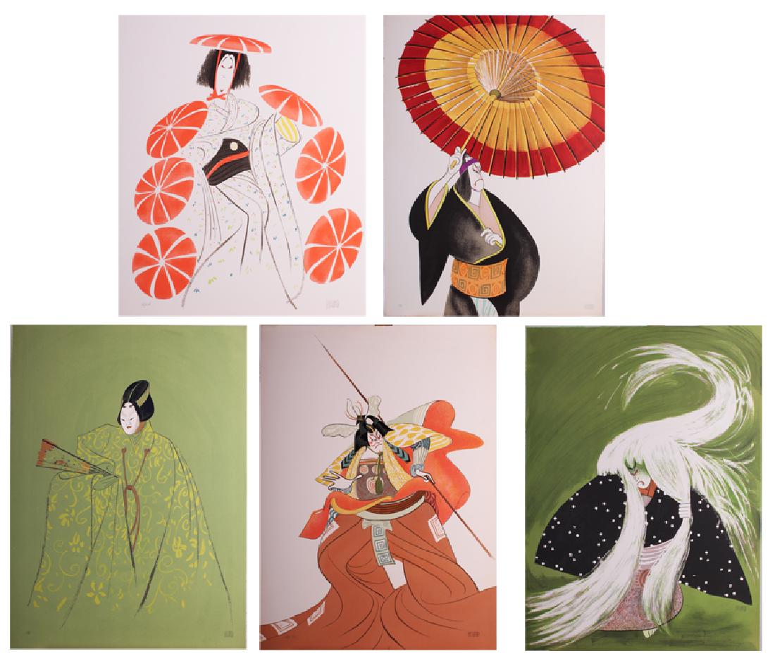 Al Hirschfeld (1903-2003) American (five): MUSUME, 1976; SUKERUKO, 1987; HANJO, 1976; SHIBARAKI, 1976; RENJISHI, 1976, all from the Kabuki Theater Series, five color lithographs, each signed in pencil, three from numbered editions 275 and two