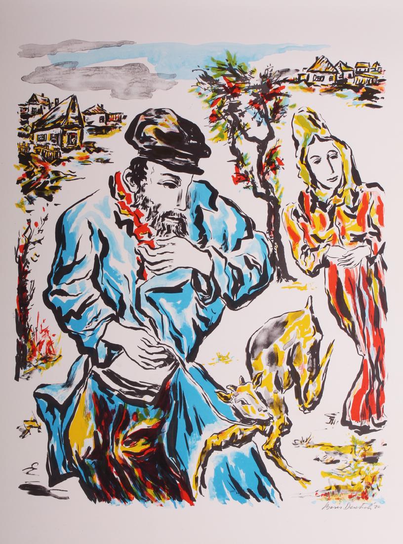 Print Collection Modern and Contemporary (thirteen),: Print Collection Modern and Contemporary (thirteen), VARIOUS, artists include Boris Duetsch, Boris Kipar, Elliot Elgart, Mark Hicks, Artist Unidentified, George Crionas & after Honore Daumier, thirtee