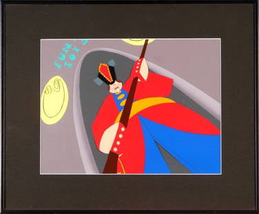 Animation Art: FUN TOYS, production animation cel, acrylic painting on two sheets of acetate with production background, 9 x 12", framed with glass.