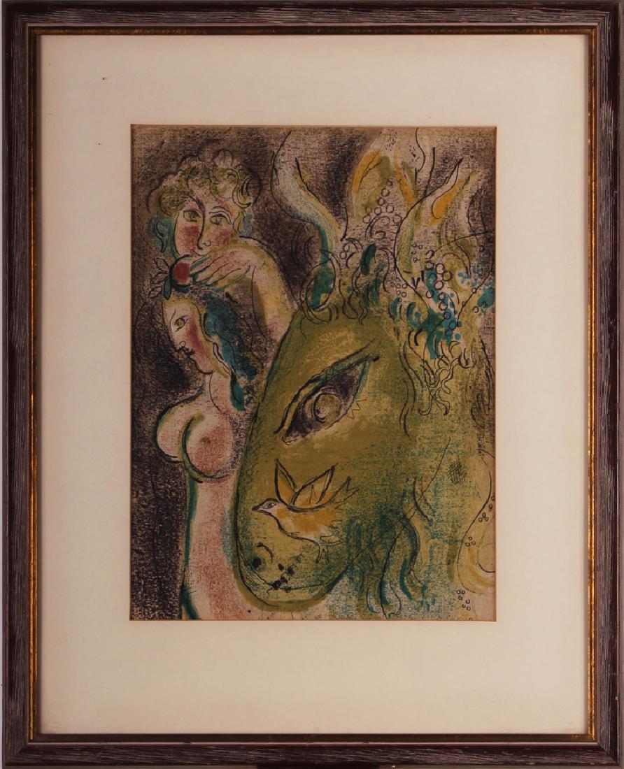 Marc Chagall (1887-1985) Russian/ French: PARADISE (M.233), 1960, color lithograph from Verve Dessins Pour La Bible, printed by Mourlot, sight 13 x 9 ¾”, frame 20 ½ x 16 ½” with glass.