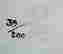 item-70907322=3