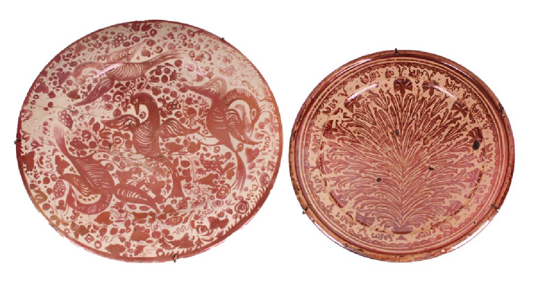 Middle Eastern Lustre Ware (two) (1 of 3)