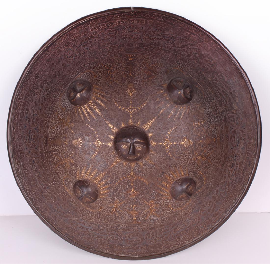 Middle Eastern Antique Persian Shield (1 of 2)