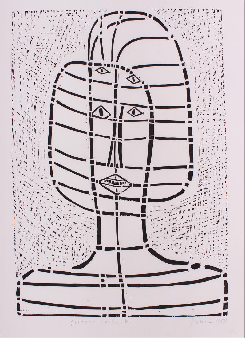 Jerzy Panek (1918-2001) Poland (1 of 1)