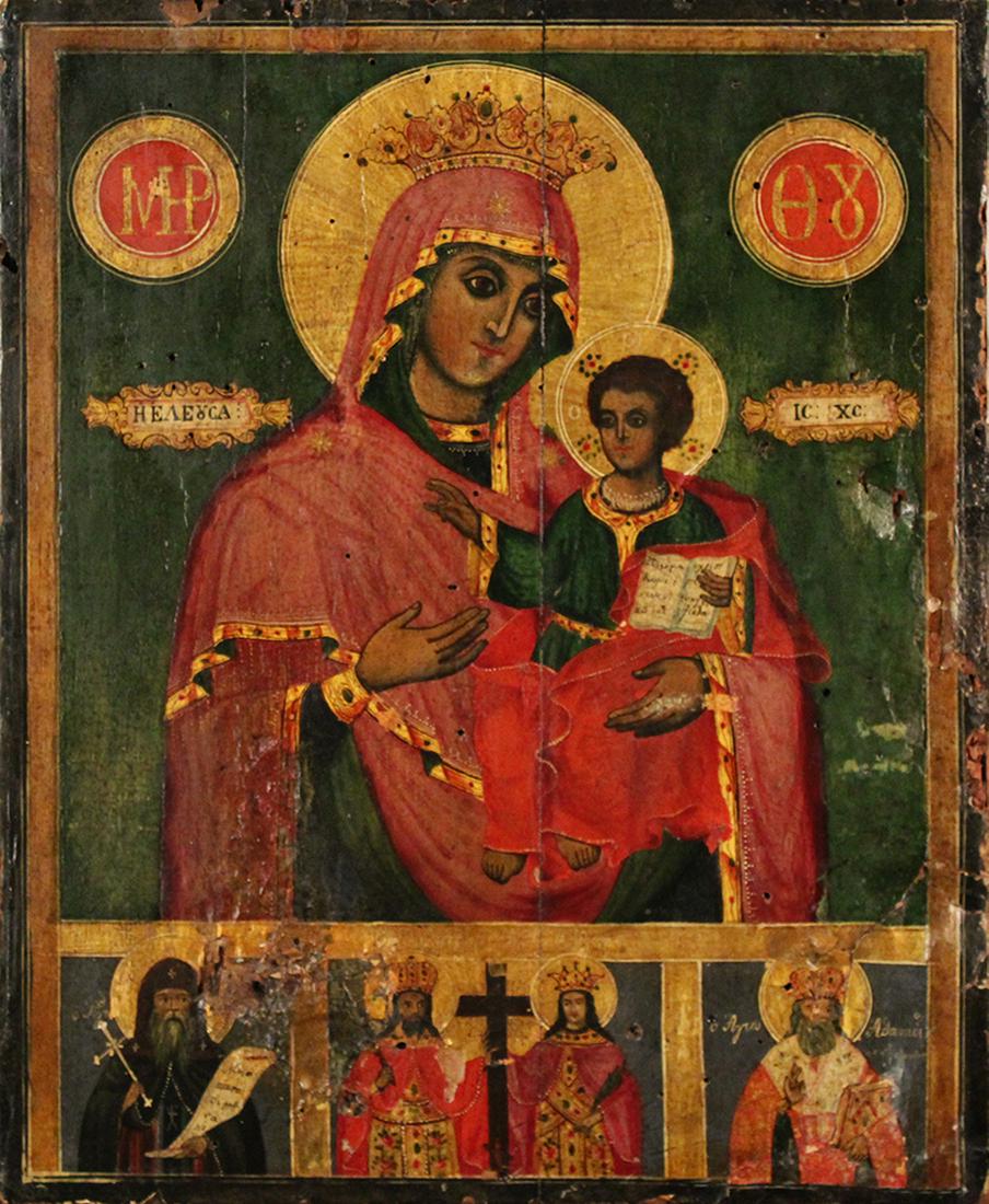Byzantine Icon (pre 20th Century?): MADONNA & CHILD, polychrome painted and gilded wood panel, export label on verso, 17 ¼ x 14 x 1”.