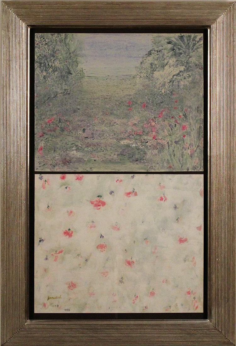 Farideh Golbahar (b. 1942) Israeli (1 of 3)