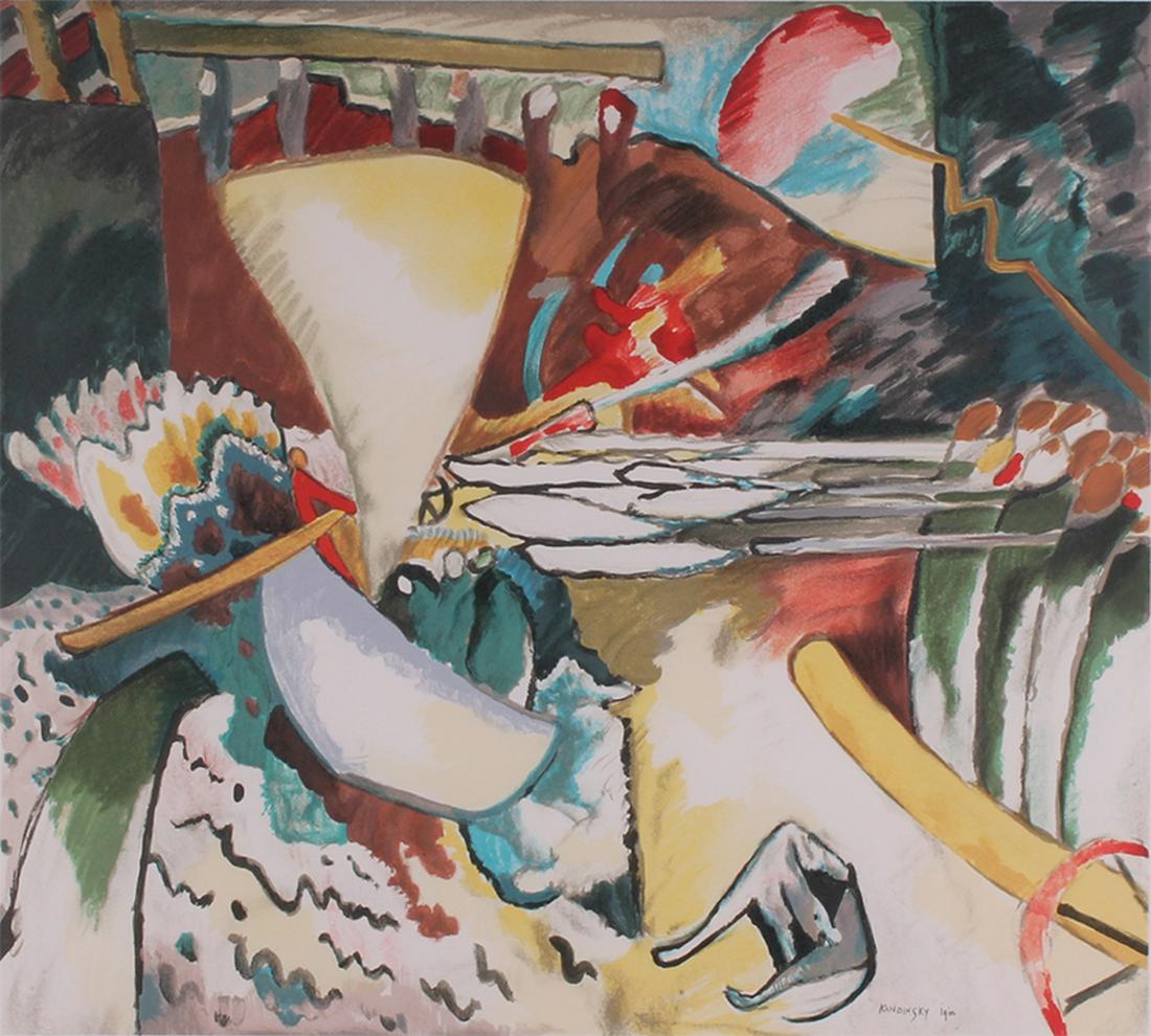 after Wassily Kandinsky (1866-1944) Russian: UNTITLED, color lithograph, with Artist’s Rights Society blind stamp lower left and another blind stamp lower right, numbered 26/399, image 18 ¼ x 20 ¼”, full margins, frame 30 x 22” with glas