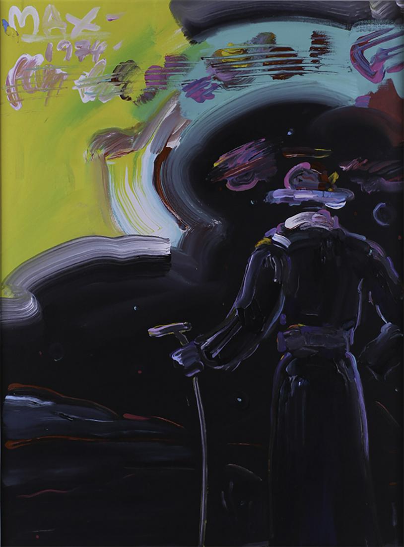Peter Max (b. 1937) German/ American (1 of 3)