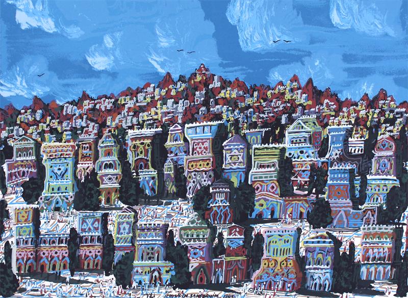 Gabriel Cohen (b. 1933) French/ Israel: JERUSALEM SANHEDRIN, color lithograph, signed in pencil and numbered AP VIII/X (artist’s proof 8/10), Jerusalem Print Workshop blind stamp lower right, sheet 22 x 30”. Gallery Retail $250