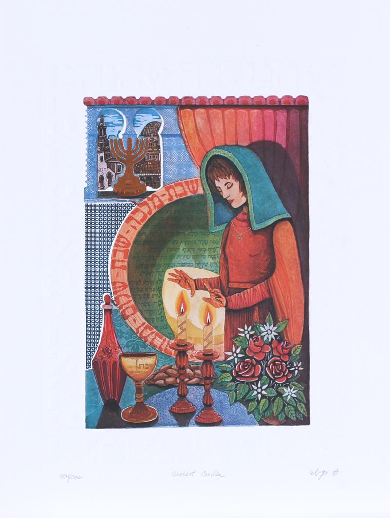 Amram Ebgi (b. 1939) Morocco: SHABBAT CANDLES, color print with intaglio and copper highlight, signed in pencil, numbered 804/CML (950), sheet 19 x 14”. Gallery Retail $150