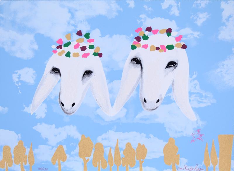 Menashe Kadishman (1932-2015) Israel: TWO SHEEP, color screenprint, signed in pencil, numbered 106/250, Haifa Art Printer Israel blind stamp lower left, sheet 22 ¼ x 30”. Gallery Retail $350
