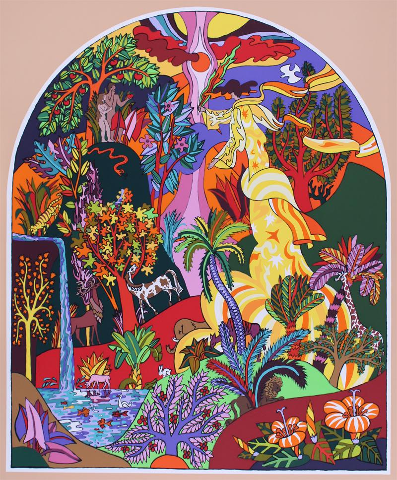 Shlomo Katz (20th Century) Israel: ADAM AND EVE, photo-screenprint, signed in pencil, numbered 48/75, sheet 38 x 29 ½”. Gallery Retail $400