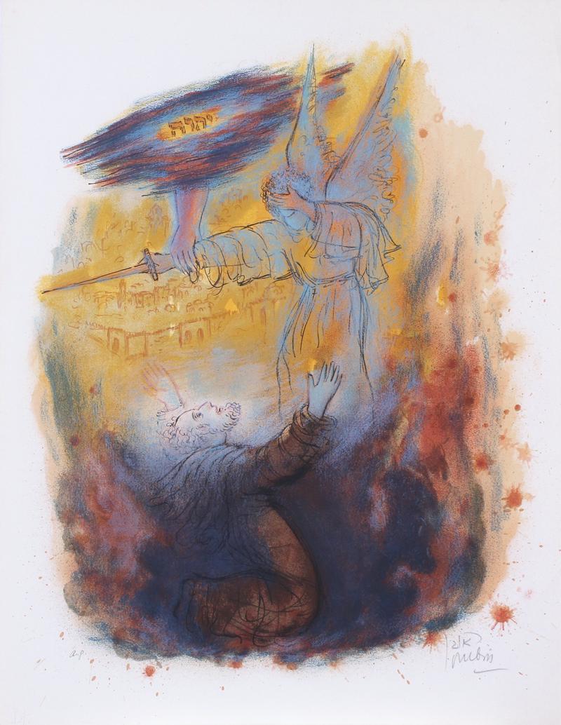Reuven Rubin (1893-1974) Israel: DAVID INTERCEDES FOR JERUSALEM, color lithograph on Arches script watermarked paper, signed in pencil and inscribed AP (artist’s proof), Leon Amiel blind stamp lower left, sheet 25 ½ x 19 &