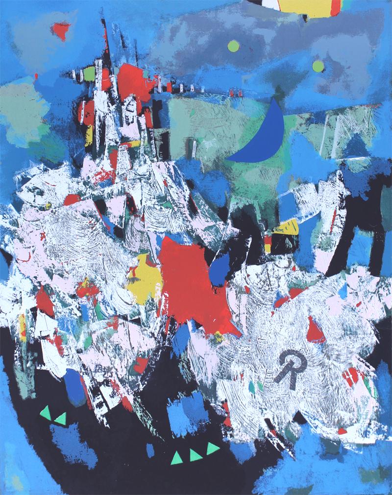 Mordecai Ardon (1896-1992) Polish/ Israeli: IMAGINARY, color screenprint, signed in pencil, numbered 67/200, sheet 30 x 22”. Gallery Retail $800