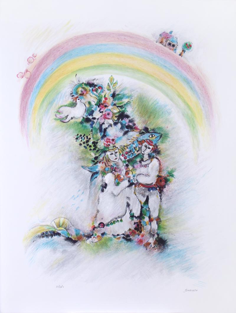 Edward Ben Avram (b. 1941) India/ Israel: BRIDE & GROOM, color lithograph, signed in pencil, numbered 11/250, sheet 29 ¾ x 22”. Gallery Retail $250