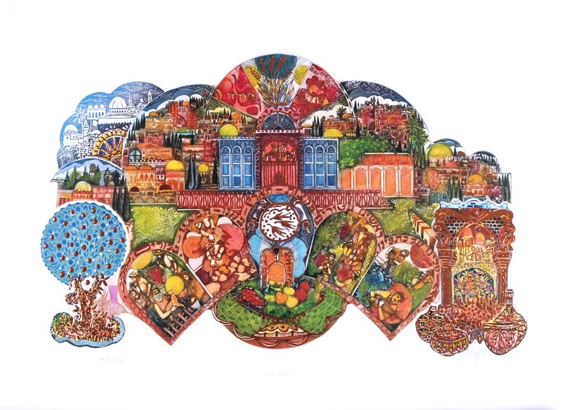 Amram Ebgi (b. 1939) Morocco: SHAVUOTH, color print with intaglio and copper highlight, signed in pencil and inscribed AP (artist’s proof) 1/150, sheet 14 x 19”. Gallery Retail $150