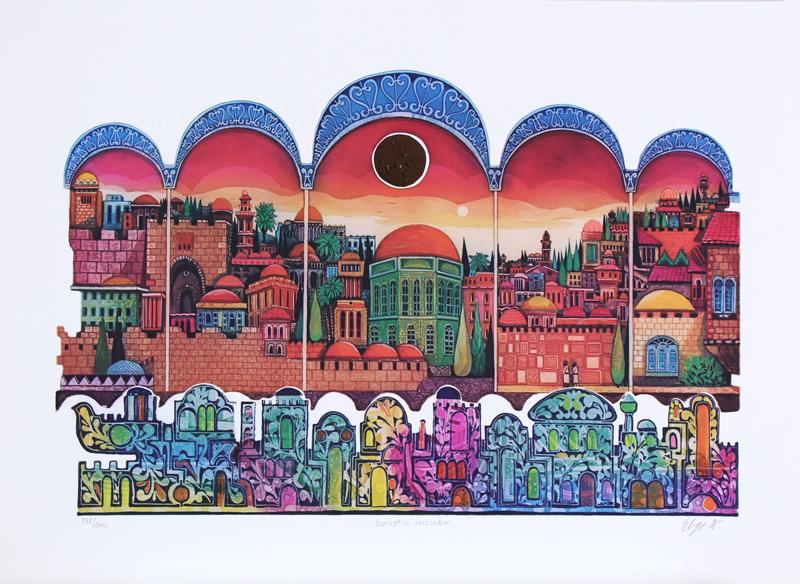 Amram Ebgi (b. 1939) Morocco: SUNSET IN JERUSALEM, color print with intaglio and copper highlight, signed in pencil, numbered 755/CML (755/950), sheet 14 x 19”. Gallery Retail $150
