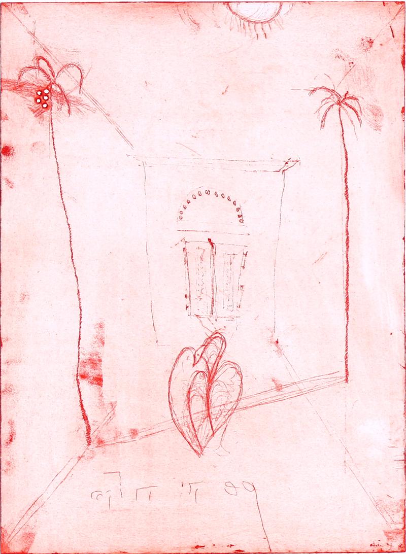 Hannah Farah-Kufer Bir’im (b. 1960) Palestine: THE SEVENTH DAY, color etching, signed in pencil, numbered 6/8, image 13 ¼ x 9 ½”, sheet 17 ¾ x 13 ¼”. Gallery Retail $650