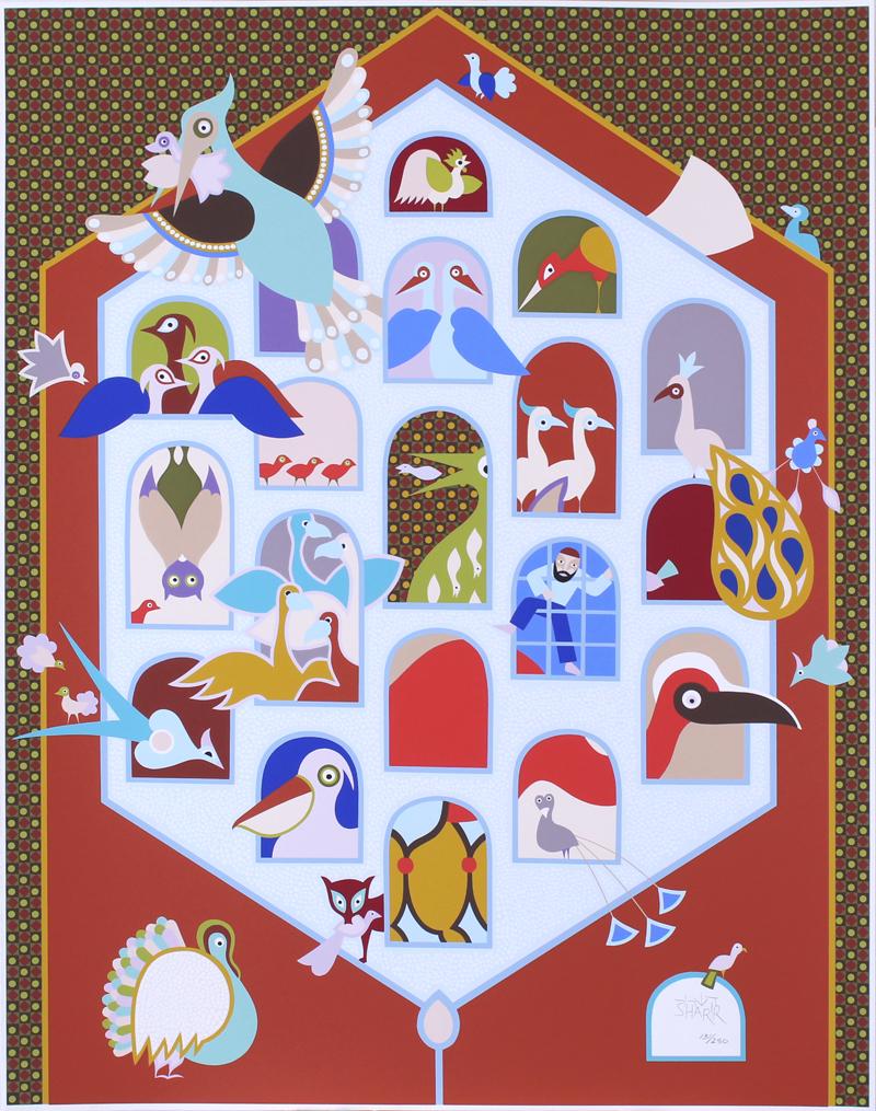 David Sharir (b. 1939) Italy/ Israel: A GATE FOR THE BIRD-HOUSE, color screenprint, signed in pencil, numbered 131/250, printed by Screened Images with their stamp on verso, sheet 30 ½ x 23 ¾”. Gallery Retail $450