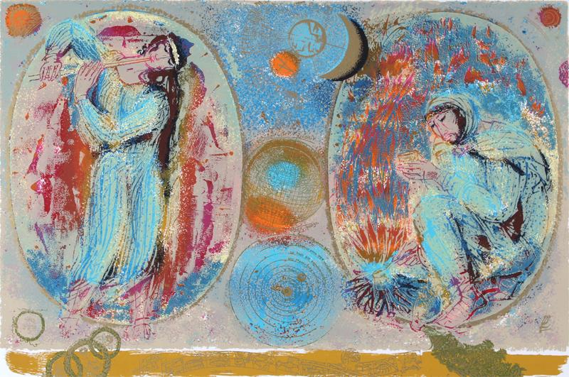 Shraga Weil (1918-2009) Czechoslovakia: TWINS IV: SHEPHERDESS & FIRE KEEPER, color screenprint, signed in pencil, numbered 116/200, sheet 22 ½ x 30”. Gallery Retail $450