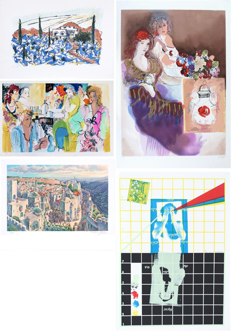 Marcel Janco, Batia Magal  (2) , Nahum Gilboa  &  Maty (1 of 10)