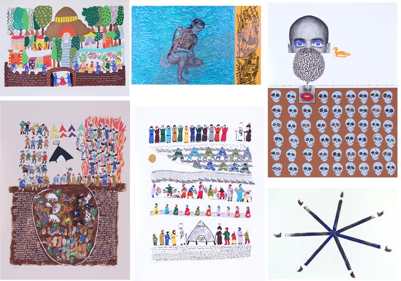 Lea of Jerusalem  (3),  Pamela Levy, Hila Lulu Lin  & (1 of 7)