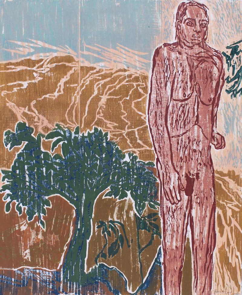 Pamela Levy  (1949-2004) Israel (1 of 2)