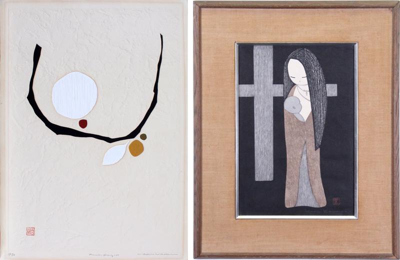 Haku Maki  (1924-2000) Japanese &  Kaoru Kawano (1 of 5)