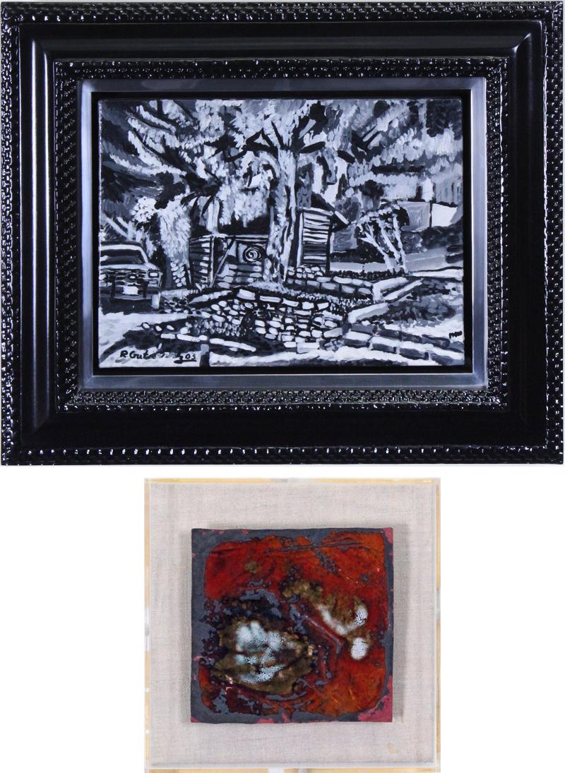 R. Gutierrez (20th Century) & Contemporary Artist (1 of 4)