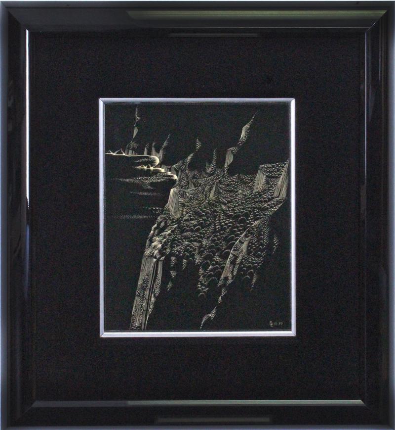 Eyvind Earle (1916-2000) Californian (1 of 4)