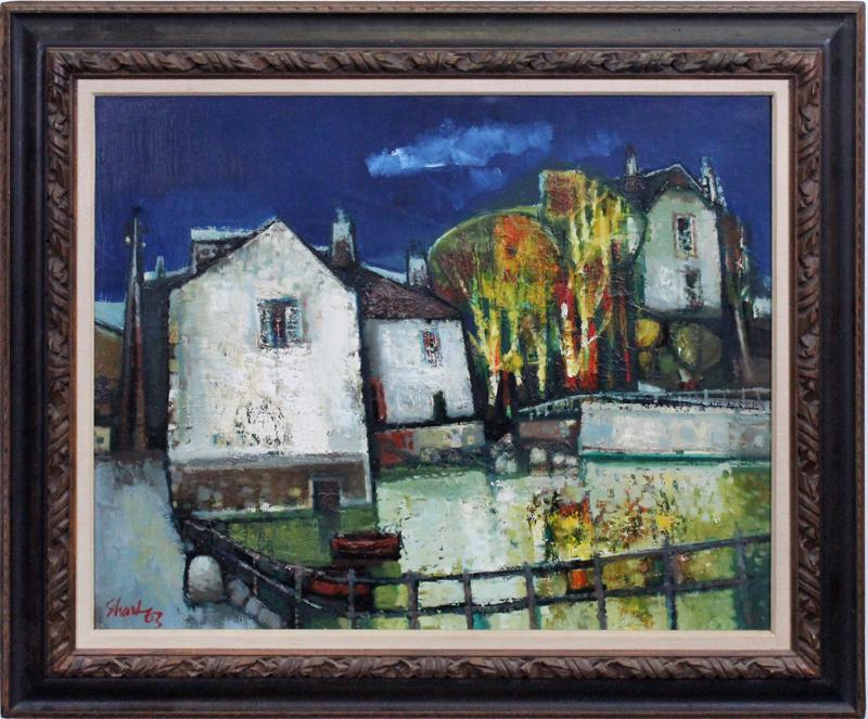 Serge Shart (1927-2011) Lebanese Armenian (1 of 4)