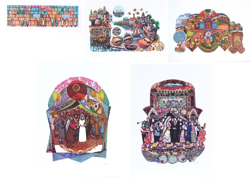 Amram Ebgi (b. 1939) Morocco (five): WALL OF HOPE, color etching with hand-coloring and foil collage, signed in pencil and inscribed AP (artist’s proof), plate 8 ½ x 29”, sheet 13 x 33”; THE CITY OF JAFFA, color et