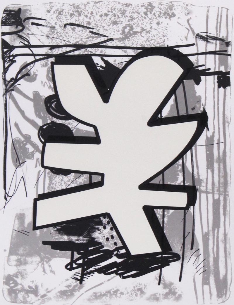 Hayal Pozanti (b. 1983) Turkish (1 of 3)