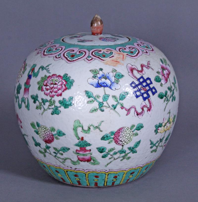 Asian Porcelain Ginger Jar (1 of 8)