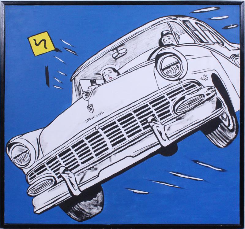 Duane Foster (b. 1960) American (1 of 3)