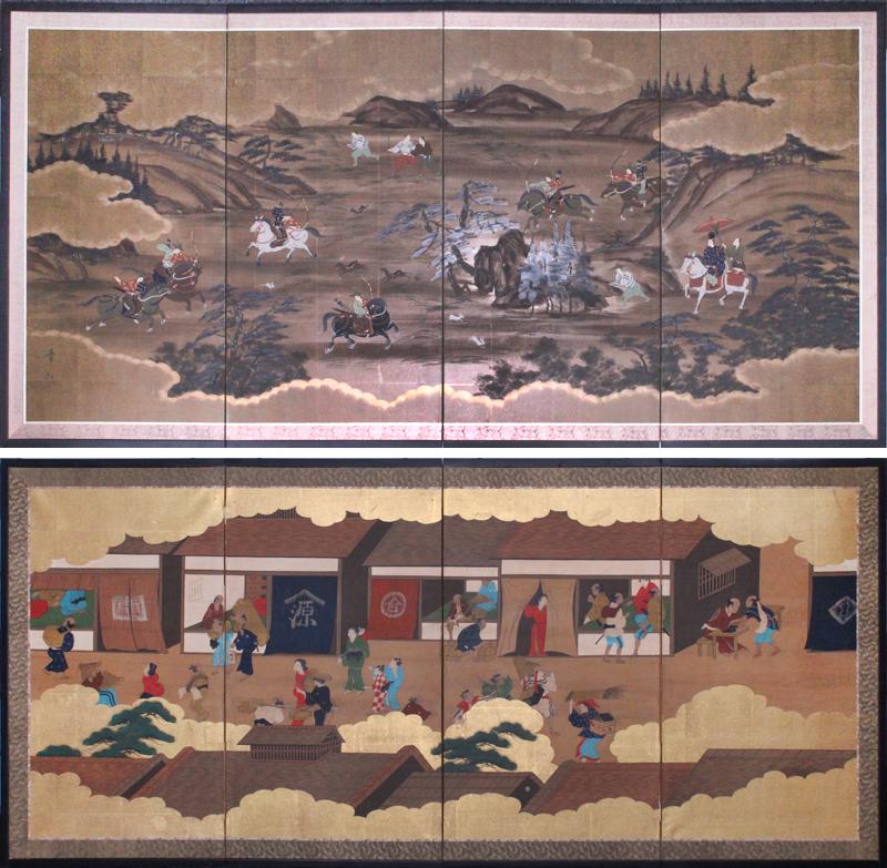 Japanese Folding Screens (two) (1 of 9)