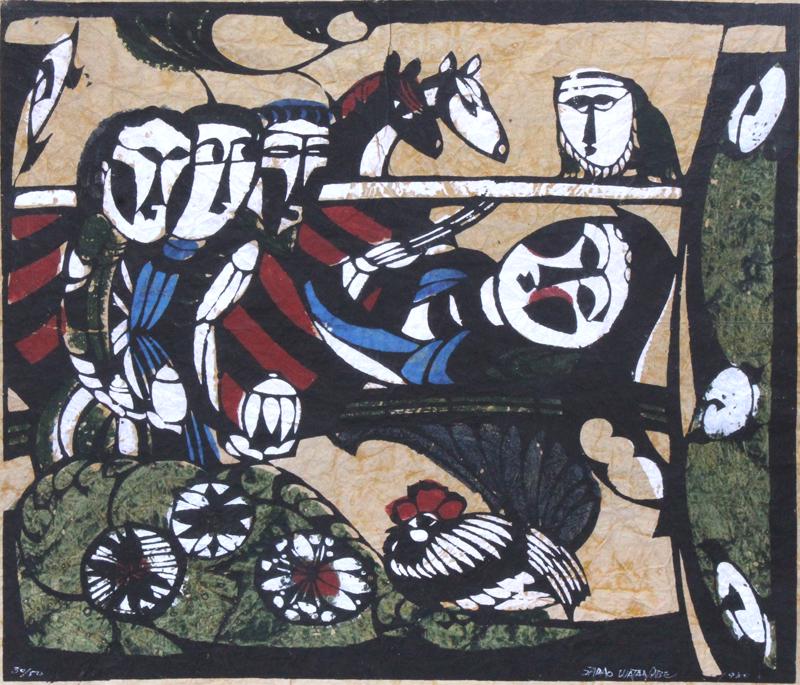 Sadao Watanabe (1913-1996) Japan (1 of 4)